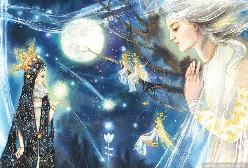 Иллюстрации Евгении Чистотиной (фото 8)