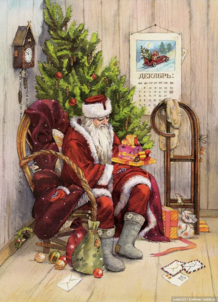 Иллюстрации Евгении Чистотиной