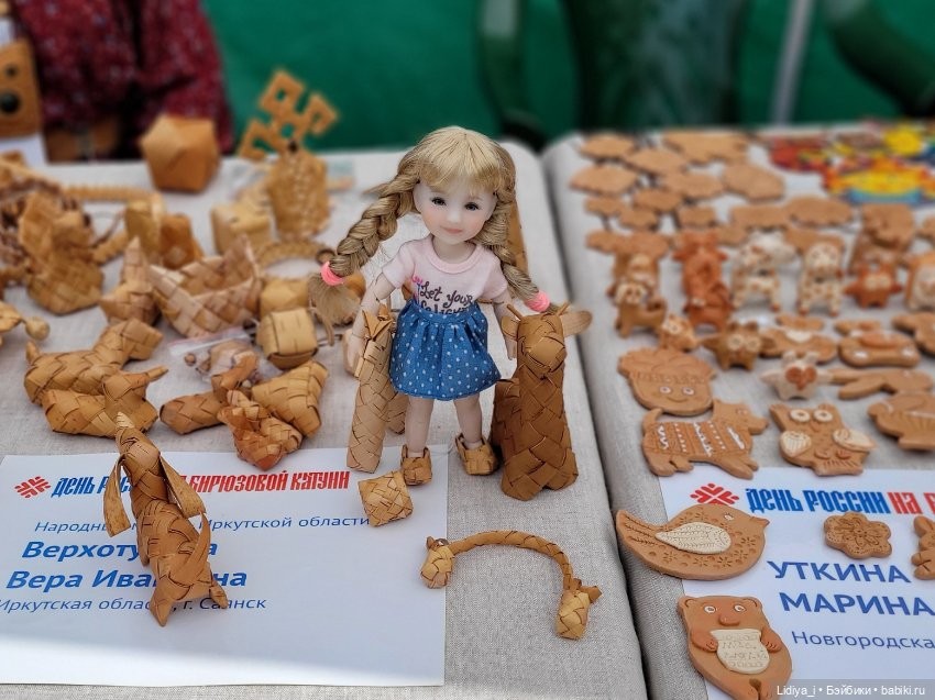 Мини Сара Руби Ред - ну куда без неё (фото 7)