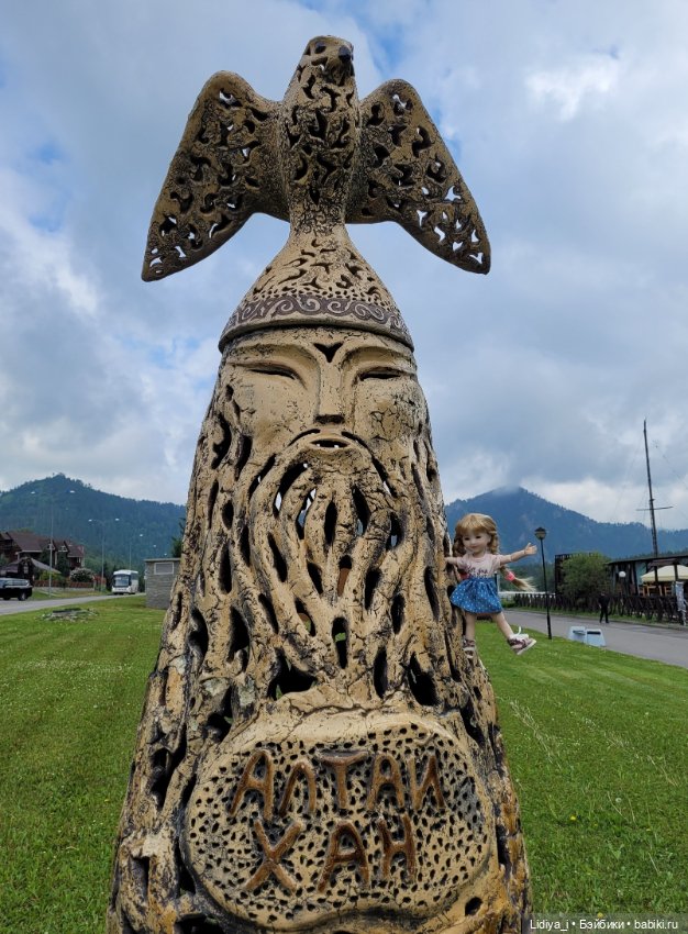 Мини Сара Руби Ред - ну куда без неё (фото 3)