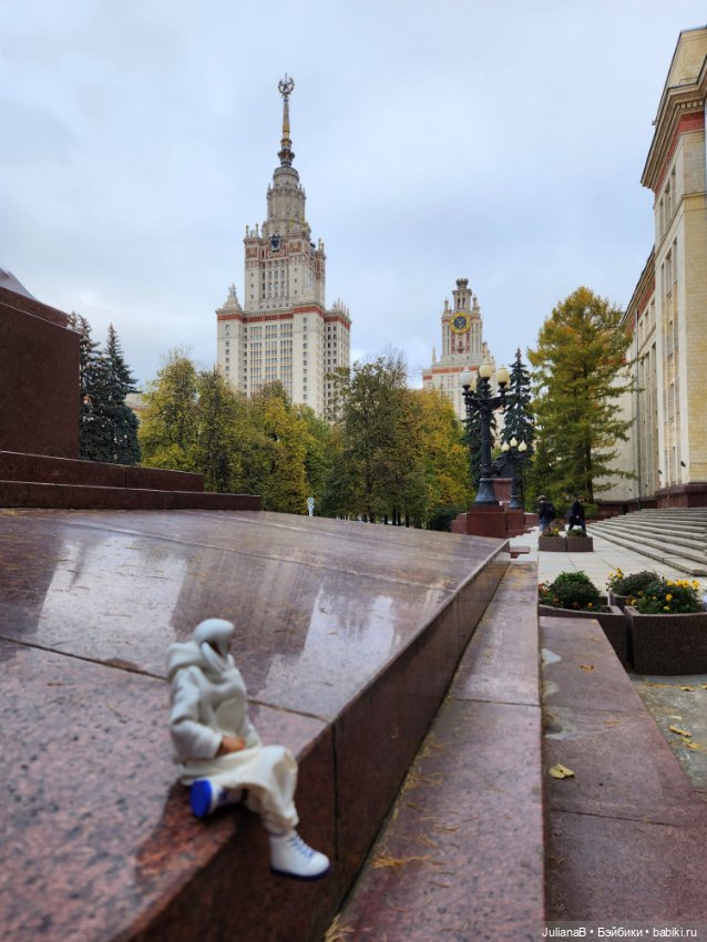 Между наукой и магией — Экшн (фото 4)