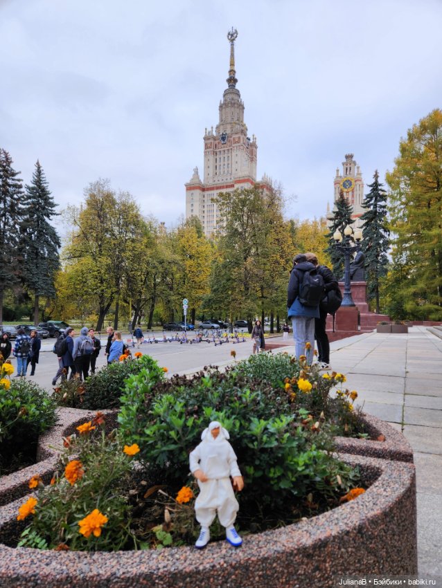 Между наукой и магией — Экшн (фото 3)