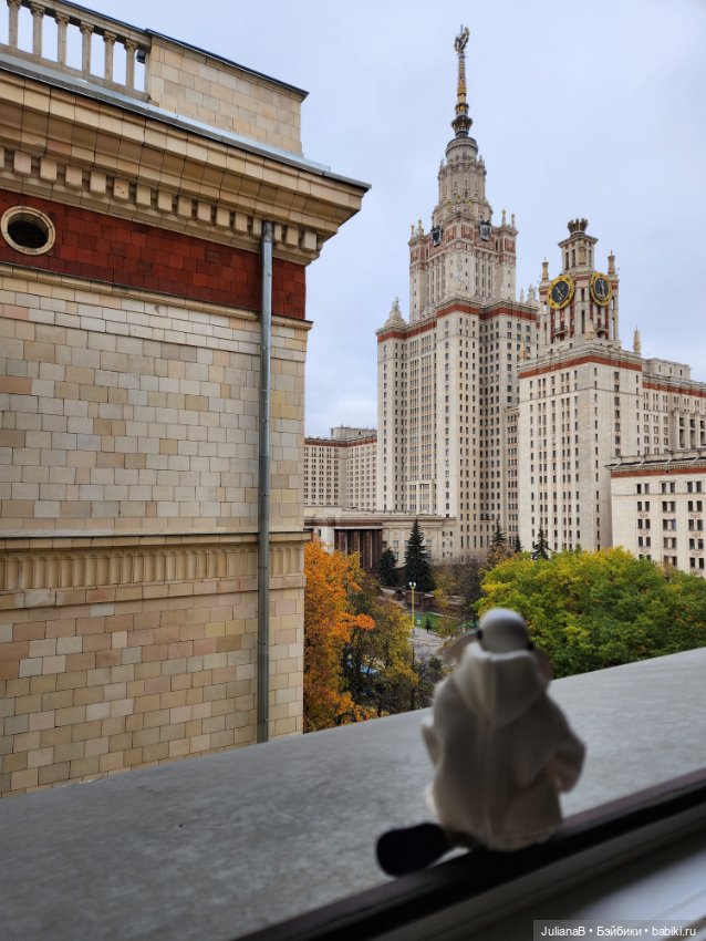 Между наукой и магией — Экшн (фото 2)