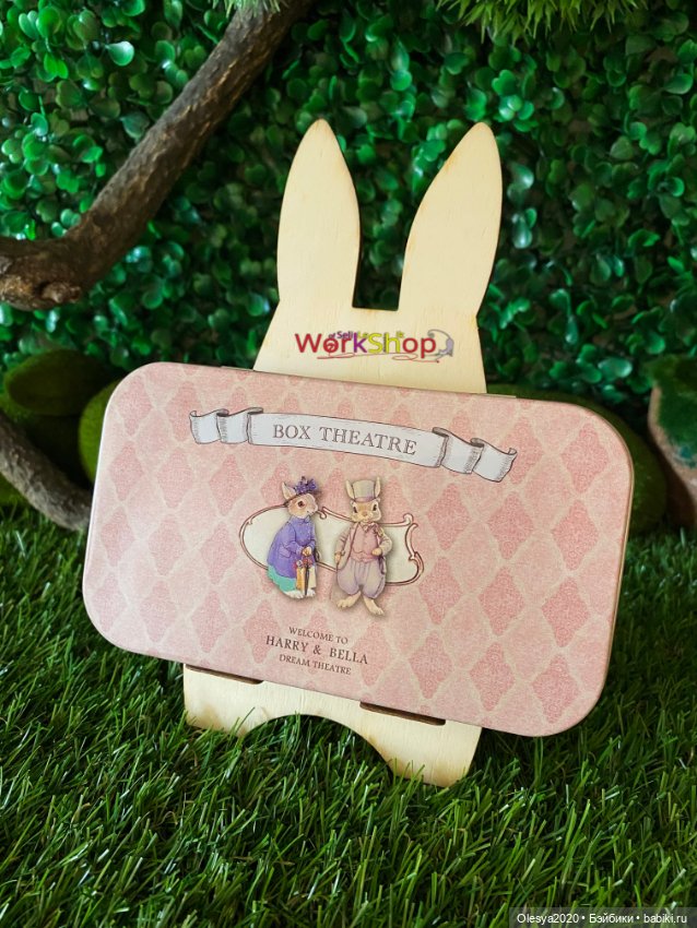 Шкатулка с кварталом 🏘 — Румбоксы и кукольные интерьеры: фото