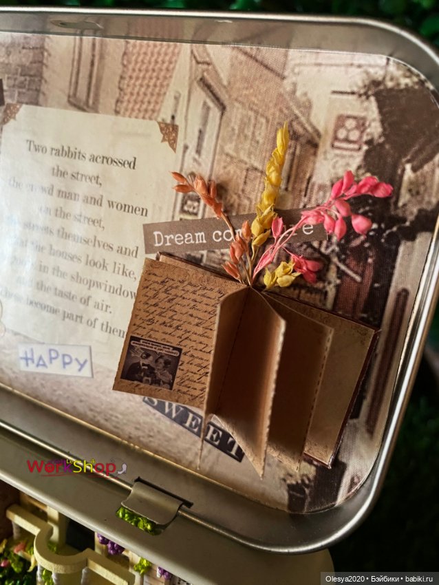 Шкатулка с кварталом 🏘 — Румбоксы и кукольные интерьеры: фото (фото 8)