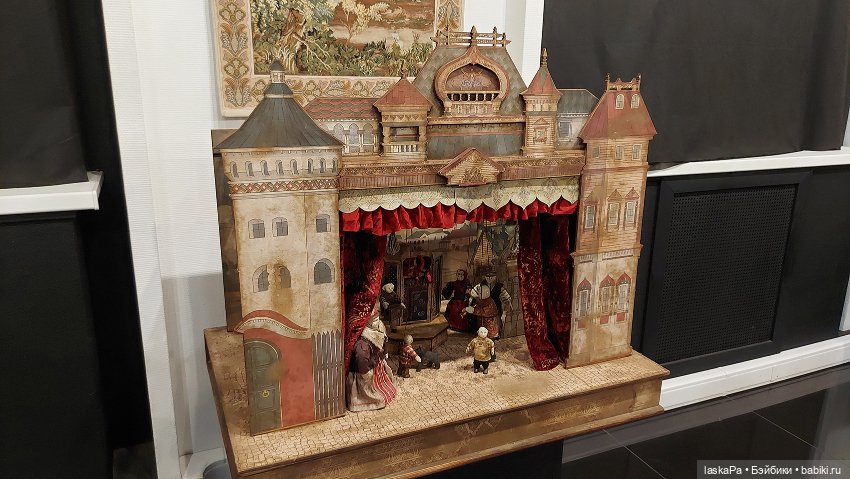 Путешествие с куклой в поисках счастья - Галерея Давыдково. Часть 2