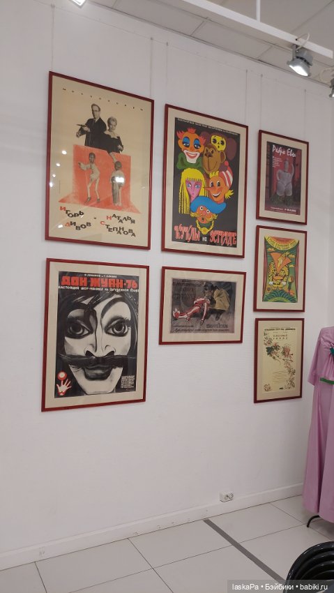 Путешествие с куклой в поисках счастья - Галерея Давыдково. Часть 2