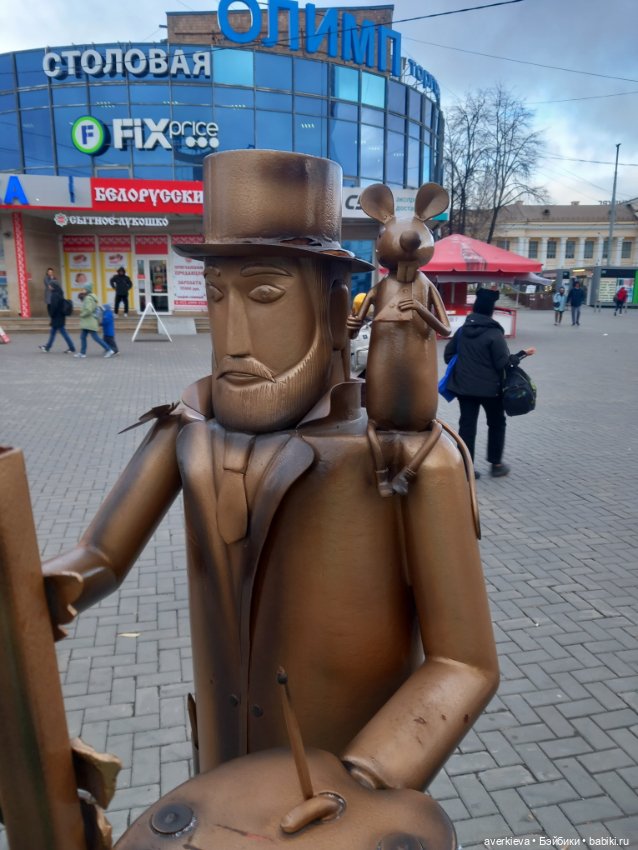 Сашка в Екатеринбурге — Азиатские виниловые куклы (разное): Китай