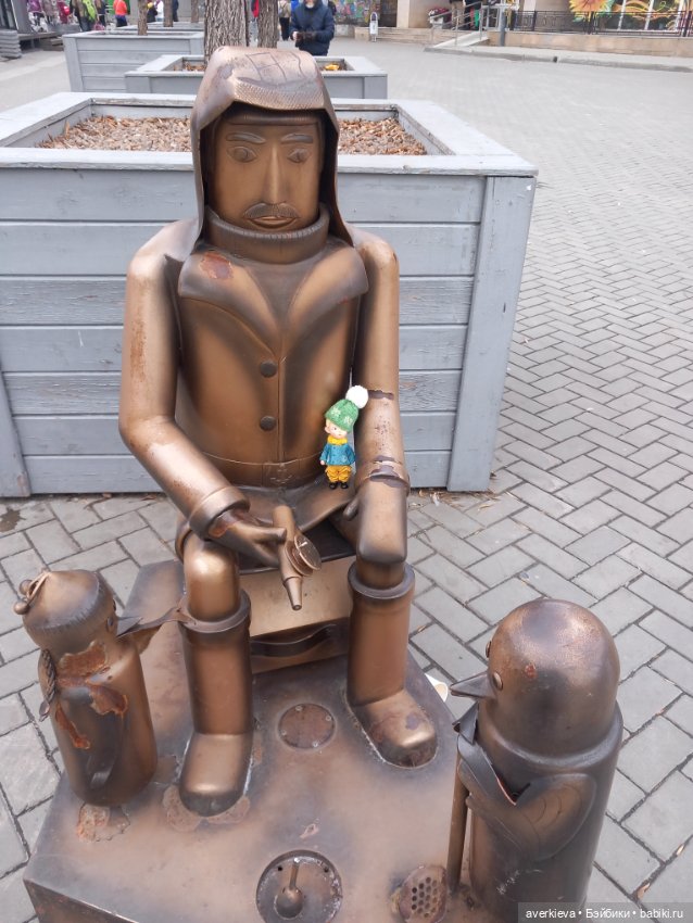 Сашка в Екатеринбурге — Азиатские виниловые куклы (разное): Китай