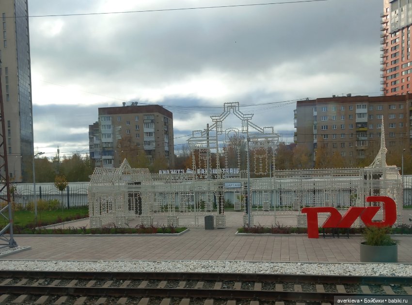 Сашка в Екатеринбурге — Азиатские виниловые куклы (разное): Китай