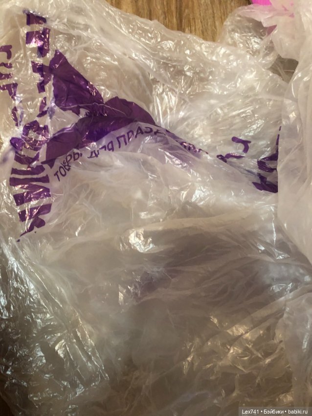 Прошу помочь с выведением пятна на лице куколки