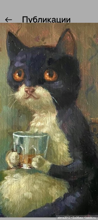 Потрясающие звери c говорящими глазами на картинах Alina Shriver