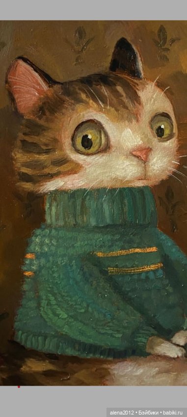 Потрясающие звери c говорящими глазами на картинах Alina Shriver