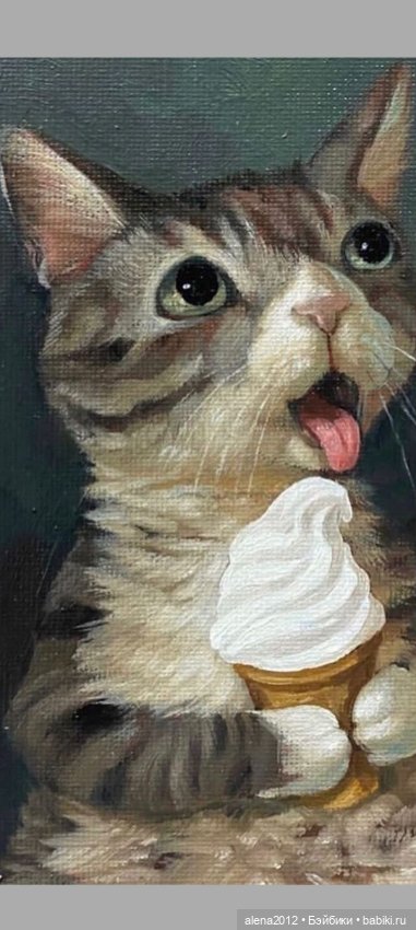 Потрясающие звери c говорящими глазами на картинах Alina Shriver