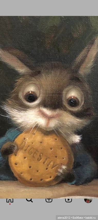 Потрясающие звери c говорящими глазами на картинах Alina Shriver