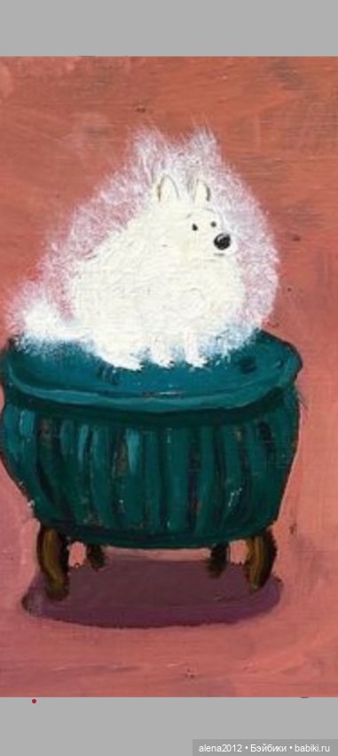 Потрясающие звери c говорящими глазами на картинах Alina Shriver (фото 3)