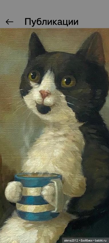 Потрясающие звери c говорящими глазами на картинах Alina Shriver