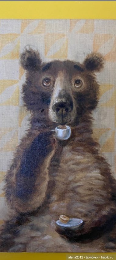 Потрясающие звери c говорящими глазами на картинах Alina Shriver