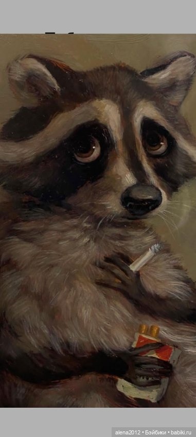 Потрясающие звери c говорящими глазами на картинах Alina Shriver