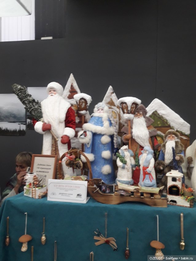 Выставка в Самаре " Всю жизнь играем в куклы" (фото 4)