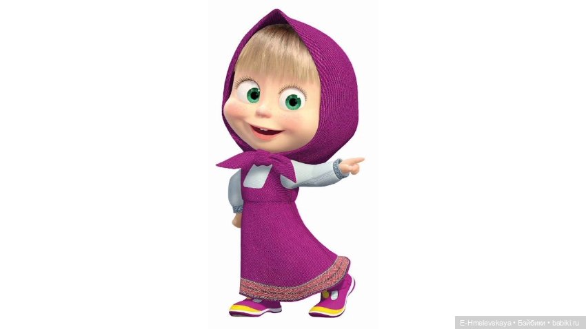 Мои пупсы: Маша — Куклы Paola Reina (Паола Рейна): новинки (фото 2)