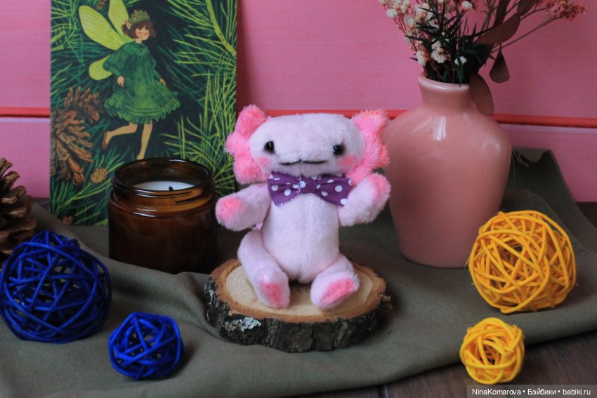 Малыш тедди Аксолотль — Авторские мишки Тедди и друзья: фото