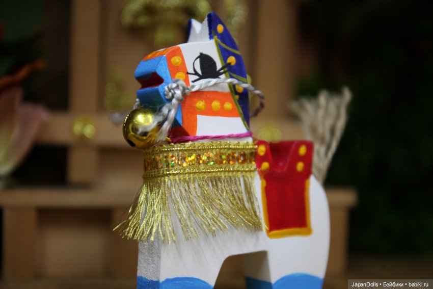 «Чагу Чагу Умако» с бахромой на мастер-классе в музее "Япония. Куклы, сказки и легенды" (фото 2)