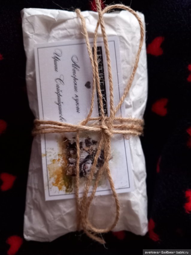 Тряпики - Тыквик приехал — Домашние фото авторских игрушек: Тедди (фото 4)