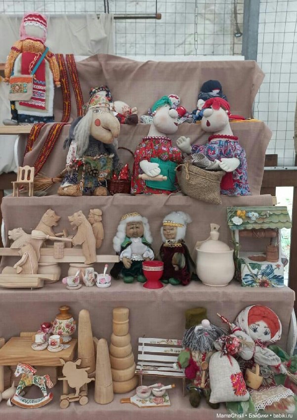 Топик десятый - Юбилейный (фото 4)