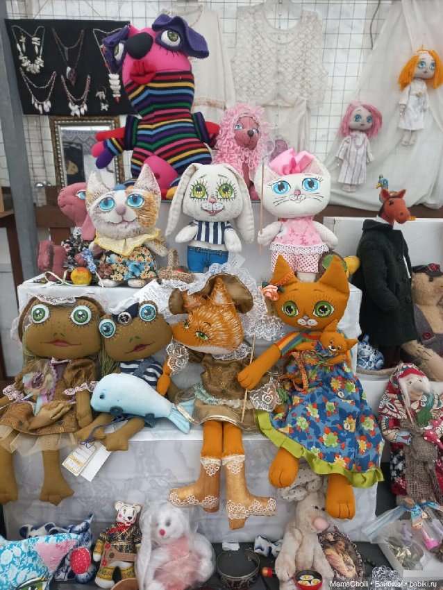 Топик десятый - Юбилейный (фото 2)