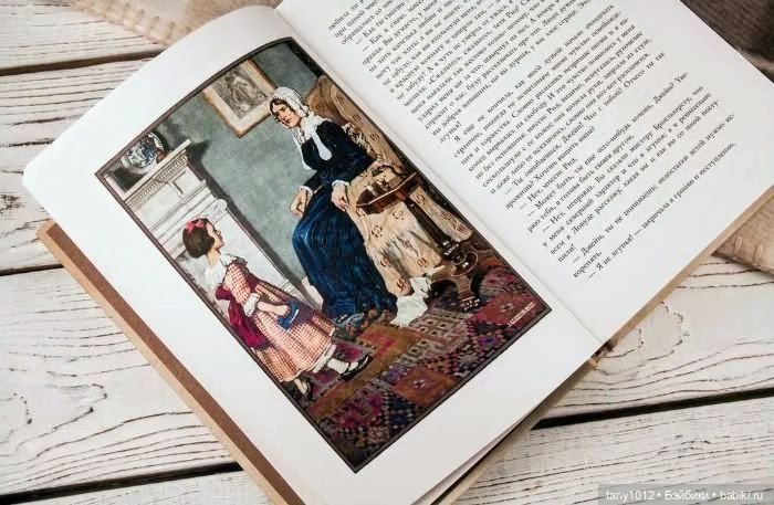 Адель — Антикварные куклы Limoges (Лимож): Lanternier (фото 6)