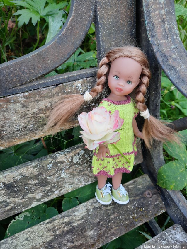 "Вот и лето прошло... словно и не бывало"