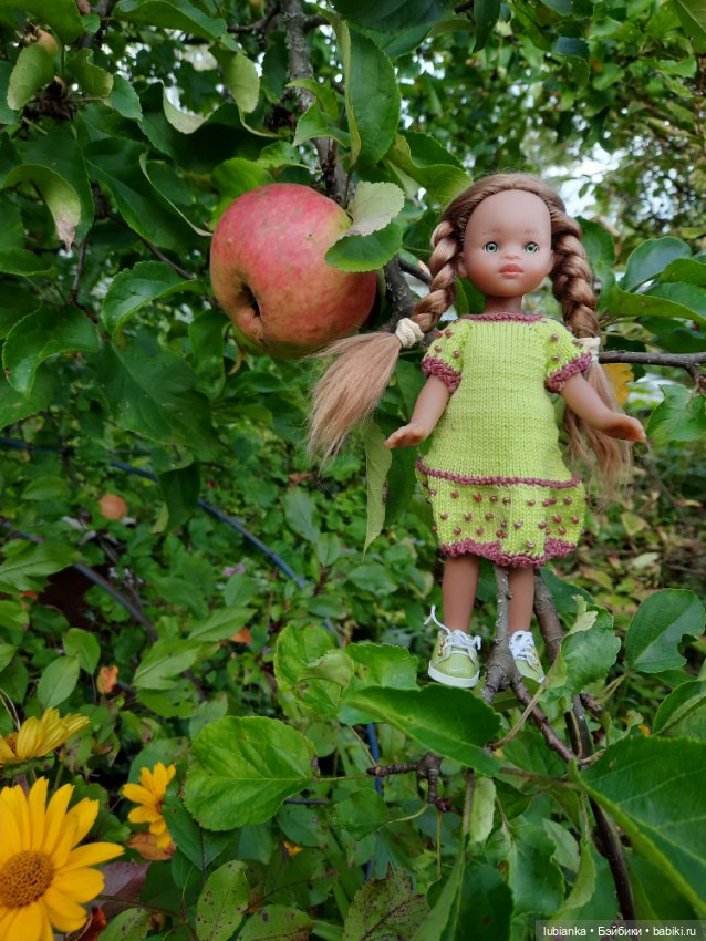 "Вот и лето прошло... словно и не бывало"