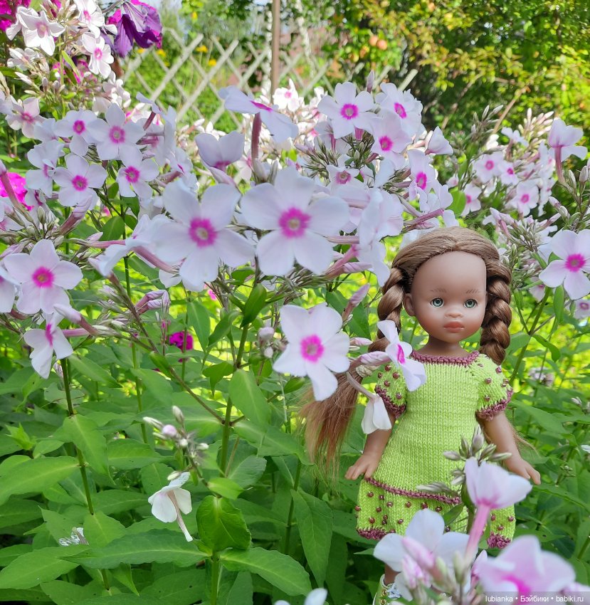 "Вот и лето прошло... словно и не бывало"