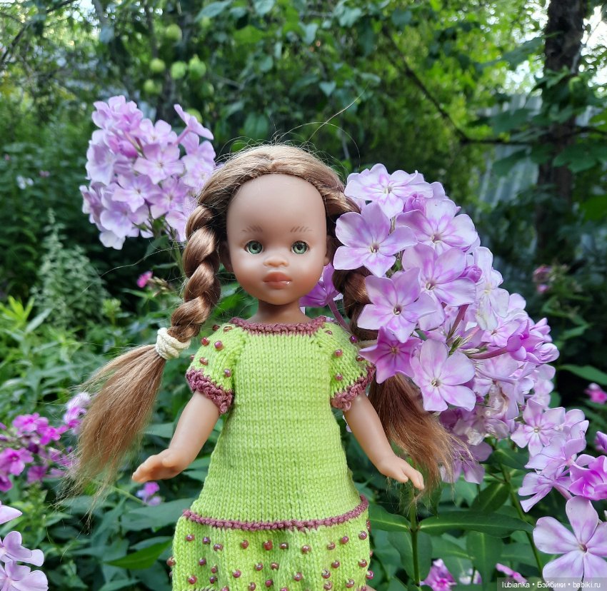 "Вот и лето прошло... словно и не бывало"