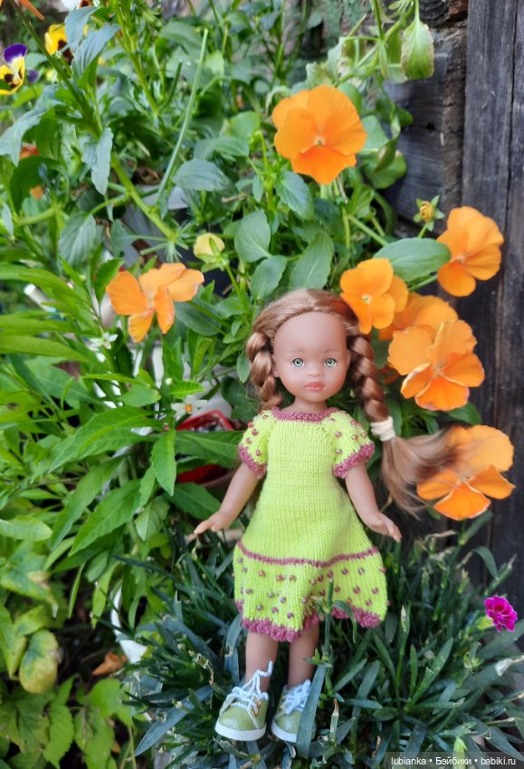 "Вот и лето прошло... словно и не бывало"