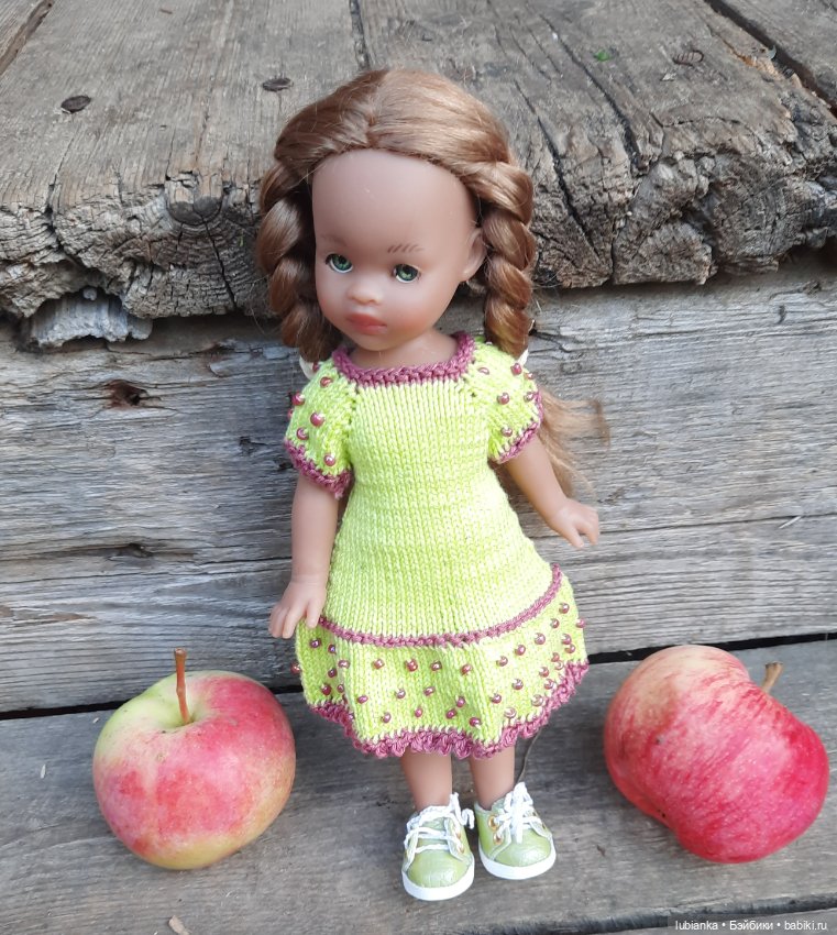 "Вот и лето прошло... словно и не бывало"