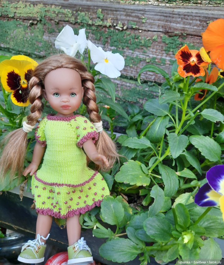 "Вот и лето прошло... словно и не бывало"