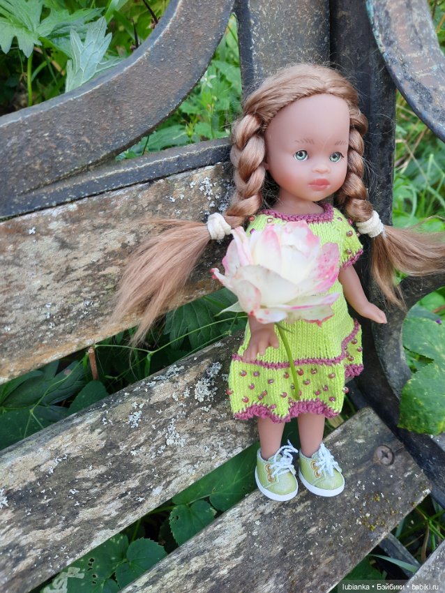 "Вот и лето прошло... словно и не бывало"