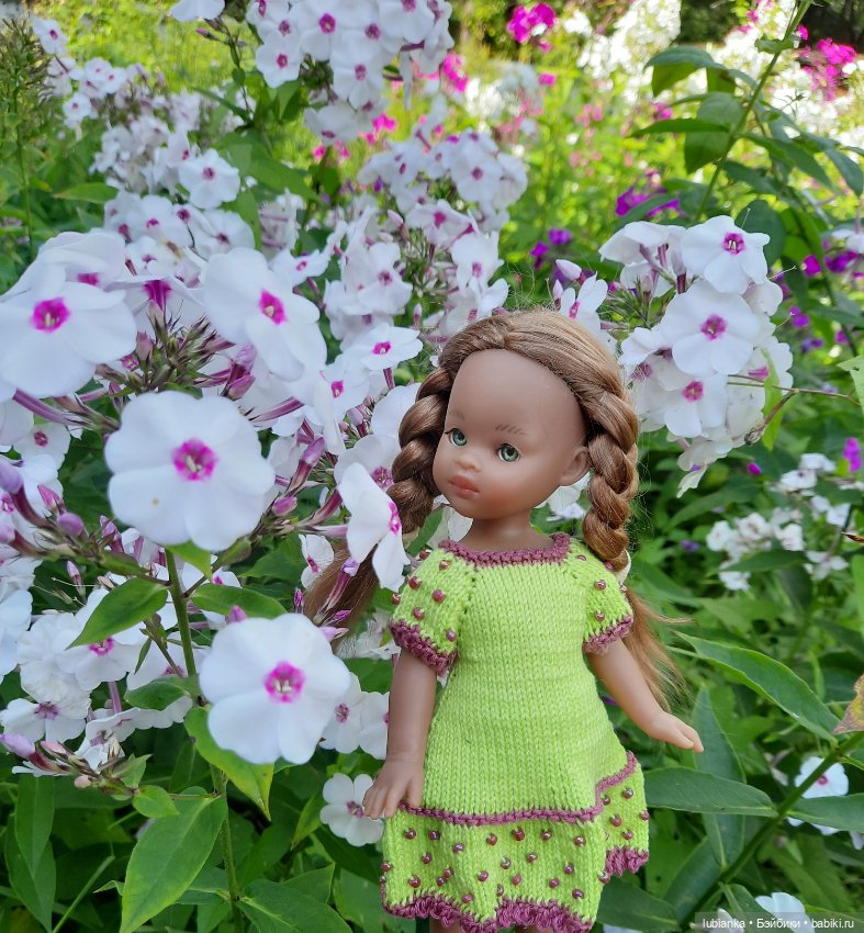 "Вот и лето прошло... словно и не бывало"