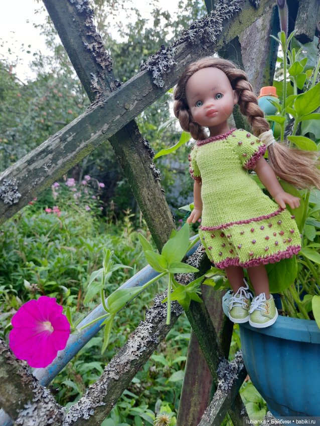 "Вот и лето прошло... словно и не бывало"