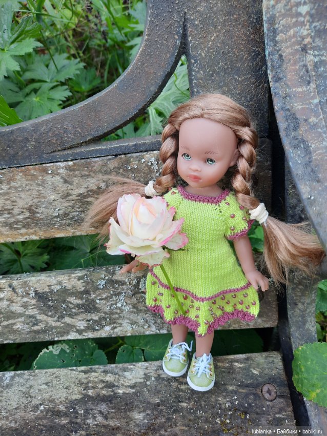 "Вот и лето прошло... словно и не бывало"