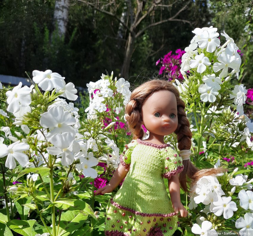 "Вот и лето прошло... словно и не бывало"