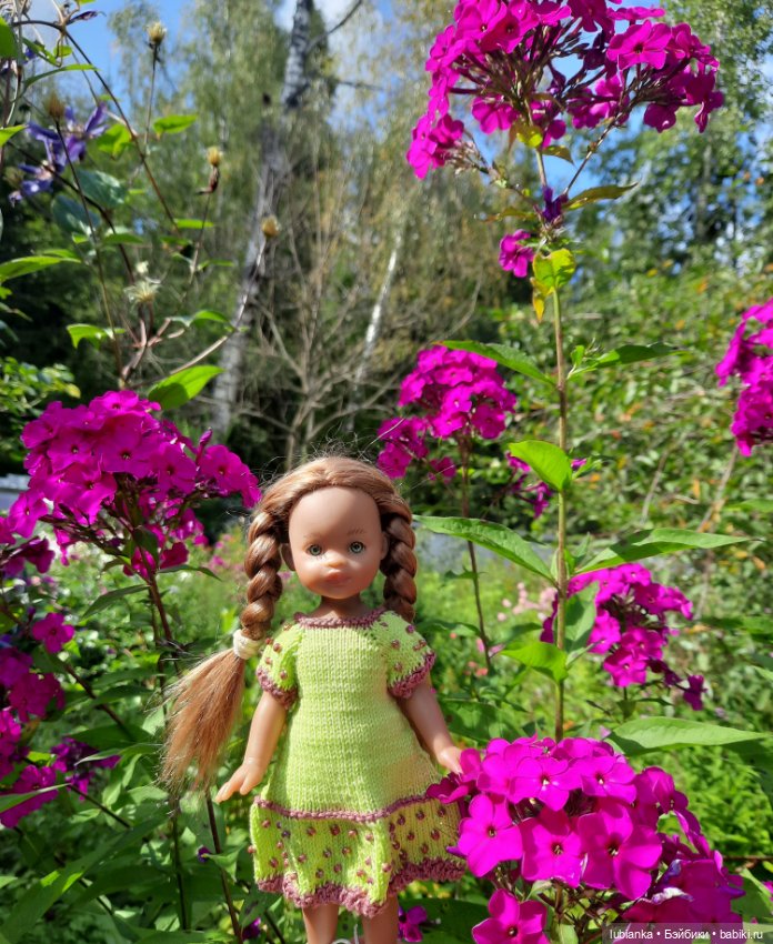 "Вот и лето прошло... словно и не бывало"