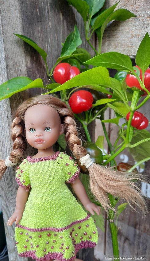 "Вот и лето прошло... словно и не бывало"