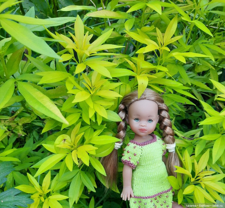 "Вот и лето прошло... словно и не бывало"