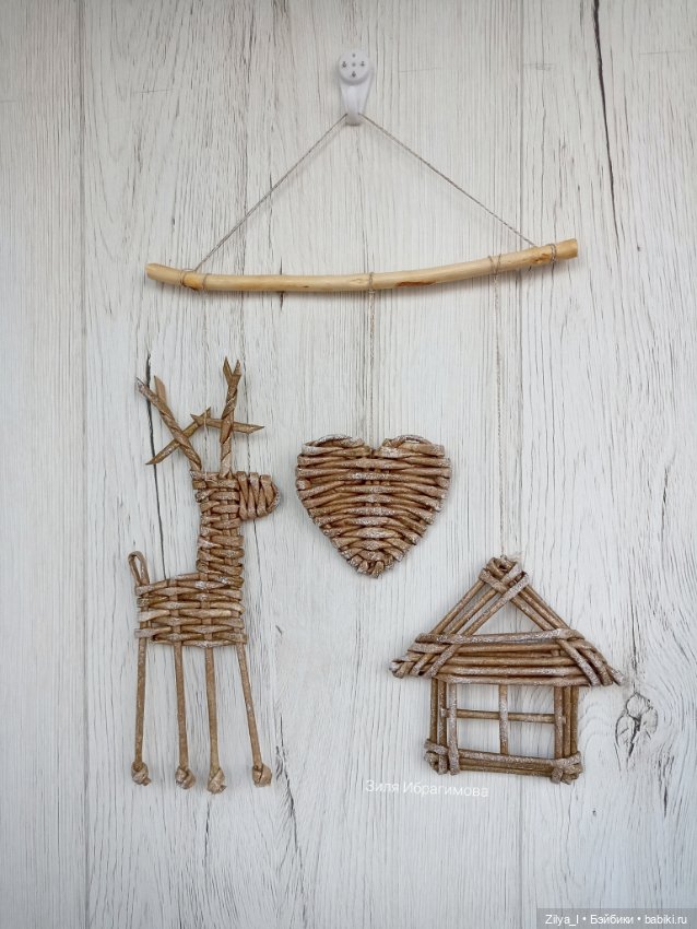 И вновь плетёные игрушки — Авторские игрушки из разных материалов: синельная проволока (фото 7)