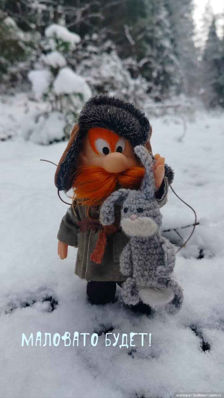 Маловато будет — Винтажные куклы ГДР (Немки): Бигги