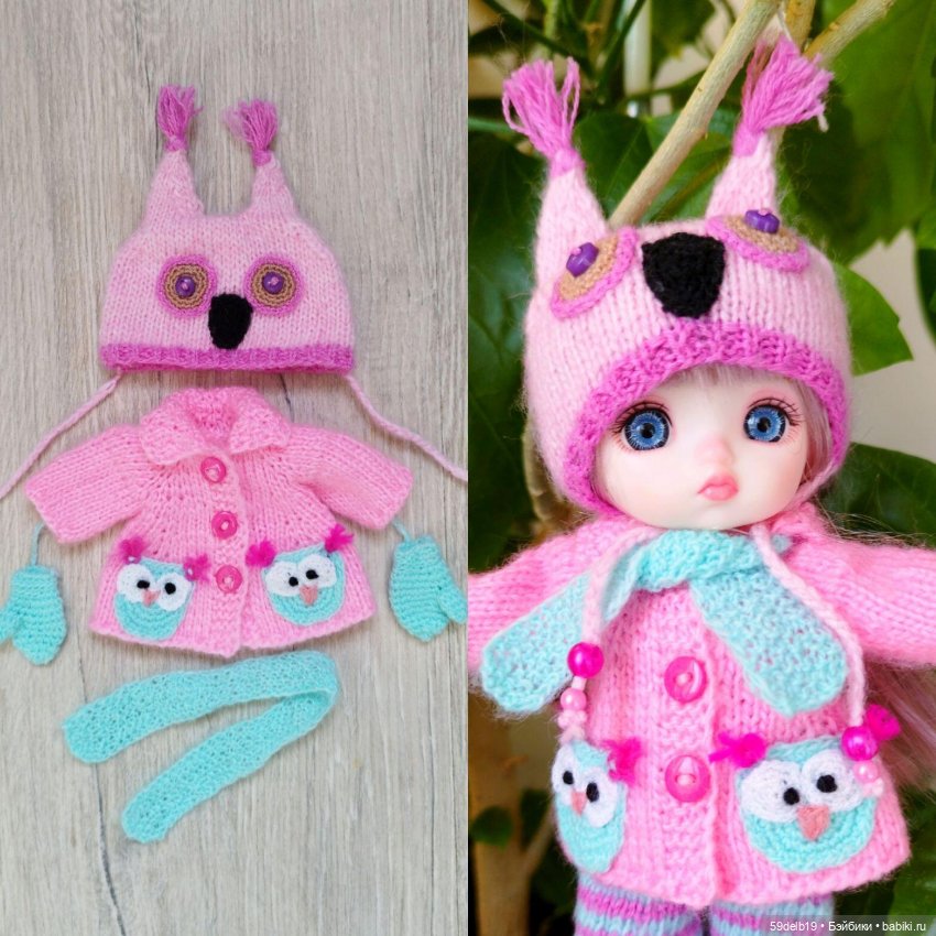 Новый комплектик "СОВЁНОК" для любимых баболишек