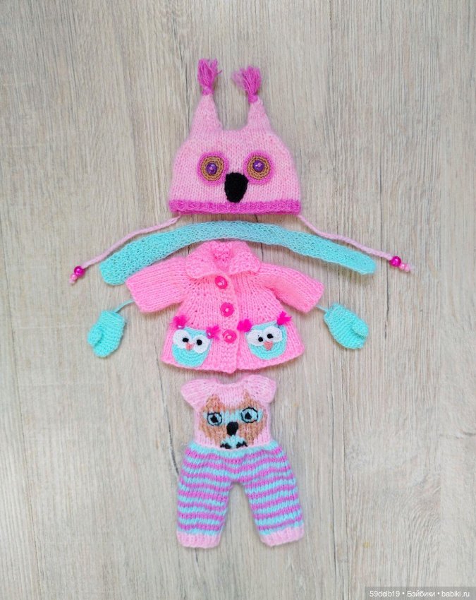 Новый комплектик "СОВЁНОК" для любимых баболишек